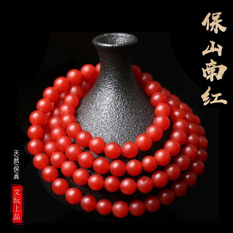 智贝主图_4天然收藏级保山南红玛瑙手串108颗女佛珠多圈