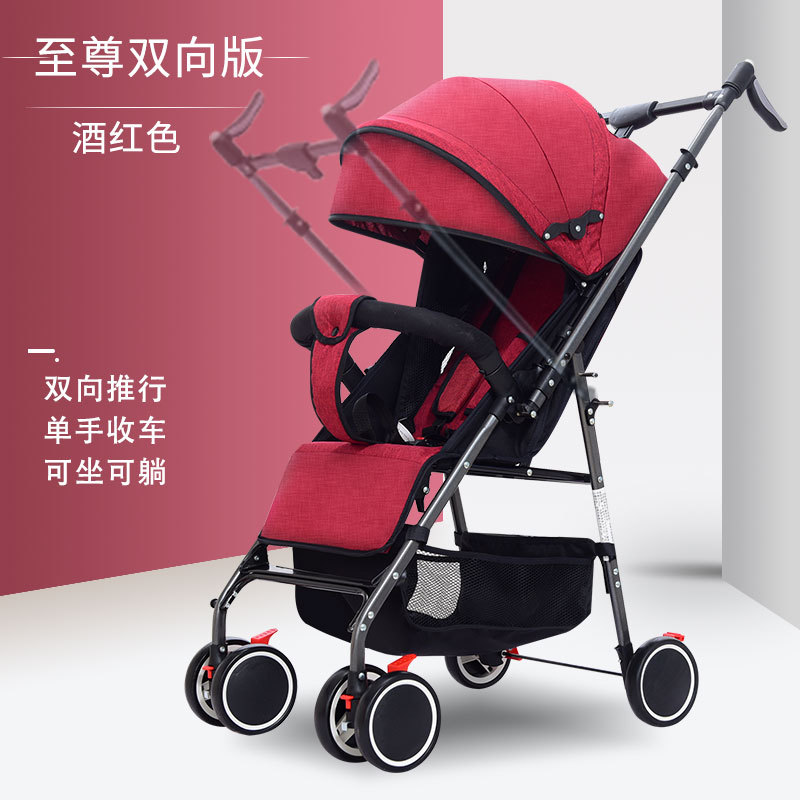 Versión suprema de dos vías-rojo borracho