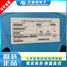 ȫ��ԭװ AOD4182 53A80V ��ƬTO252 ˿ӡD4182 N������ЧӦMOS��