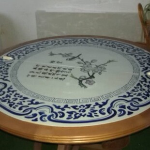 �L�ڹ����մɴɰ幤ˇƷ����    �໨�ɰ�͏d�Ƶ� �մ�����ɰ�