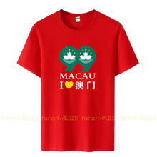 ���T�ؚw�o��T�����T�����Ґ۰��TMACAU������Ů���ɰٴ���b