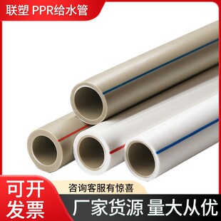 ��pprˮ��4��20����6��25����ԁ�ˮ�oˮ�ܲ����l���Ϲܽ��^