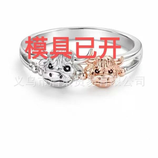 跨境新款 Highland Cattle Ring 高地牛戒指
