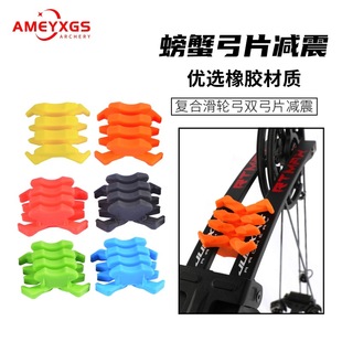 AMEYXGS�ͺϹ��з���z�p�����p��Ƭ��݆���������Ĺ����������
