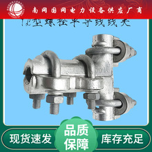 T��˨���A�~�X�Ͻ��Ό����O��TL���A����������֧���AU�X���A