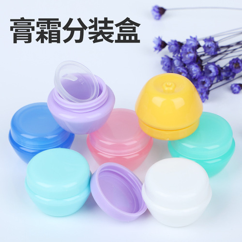 Bulk 5g/10g/20g/30g Mushroom Face Cream Box, Cream Jar, Cream Box Cosmetic Packaging, Refill Bottle