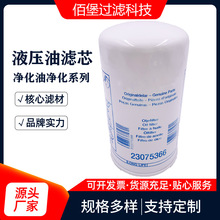 C͞Vо23075366s|V ۱^V