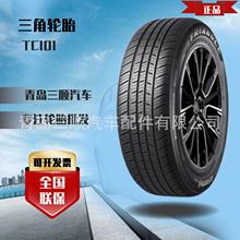 三角乘用车轮胎185 / 55R16 TC101花纹