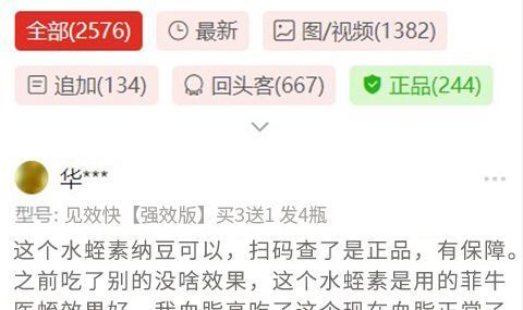 9e8098c6-25d4-4d6f-835b-ae20302ad7b6.jpe