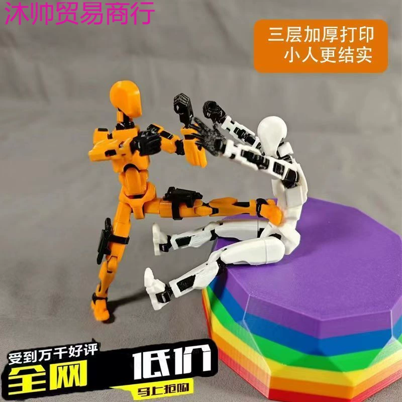 Популярная интернет-знаменитость: антистрессовая трансформирующаяся многосоставная подвижная фигурка для сборки