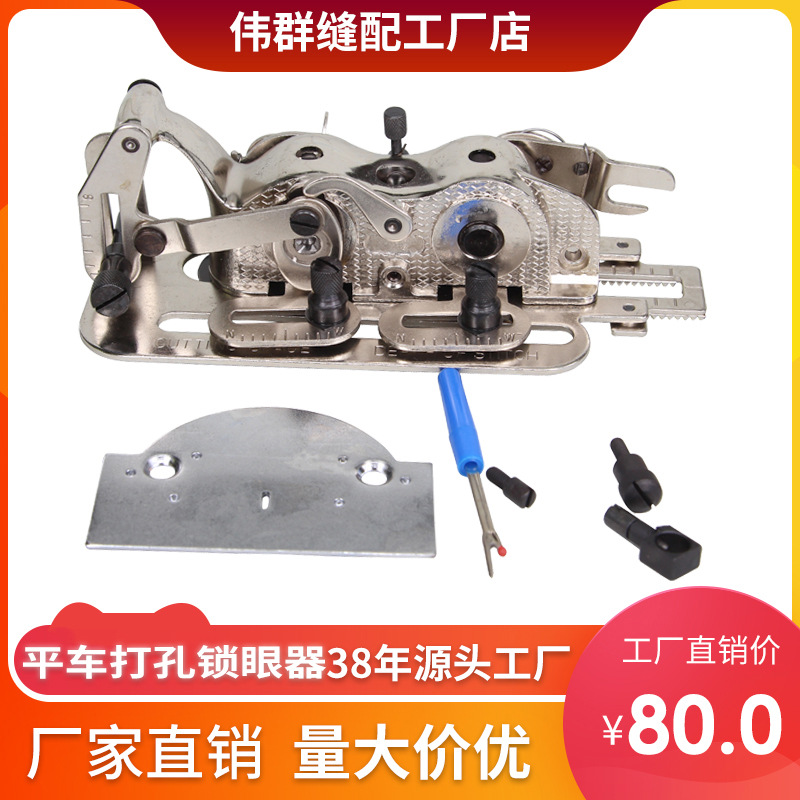 ��ҵƽ��������������Ť����ƽ�������������������һ�����������