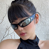 Jin Xiaozhong Moon Fashion Sunglasses Future Technology A sense of Technology Millennium Millennium Style Cycling Glasses Tide