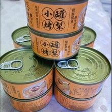 ���������ø�ˮ�М��߹ގ��p�w�����մɱ����ǿ�����ɰ������