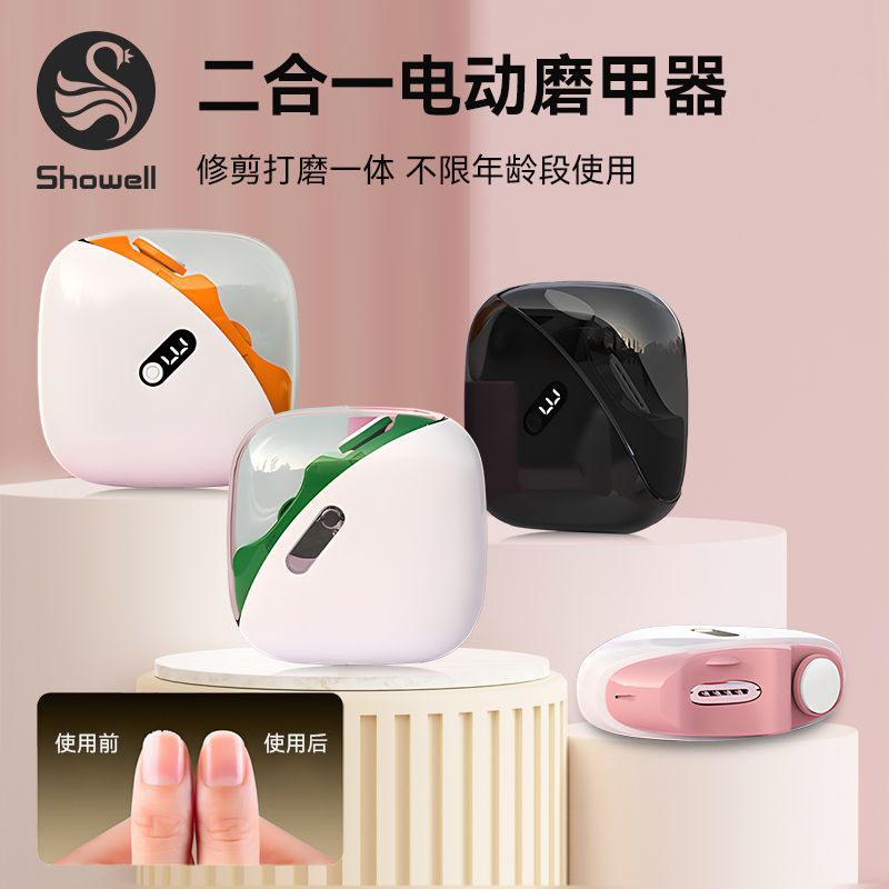 ˲綯ָ׵ ӤȫԶĥ ָǯָ׼޼׵