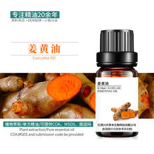 ���S�� ������ ֲ��η����� �ջ�ԭ�Ͼ��� 10ml�Ø�