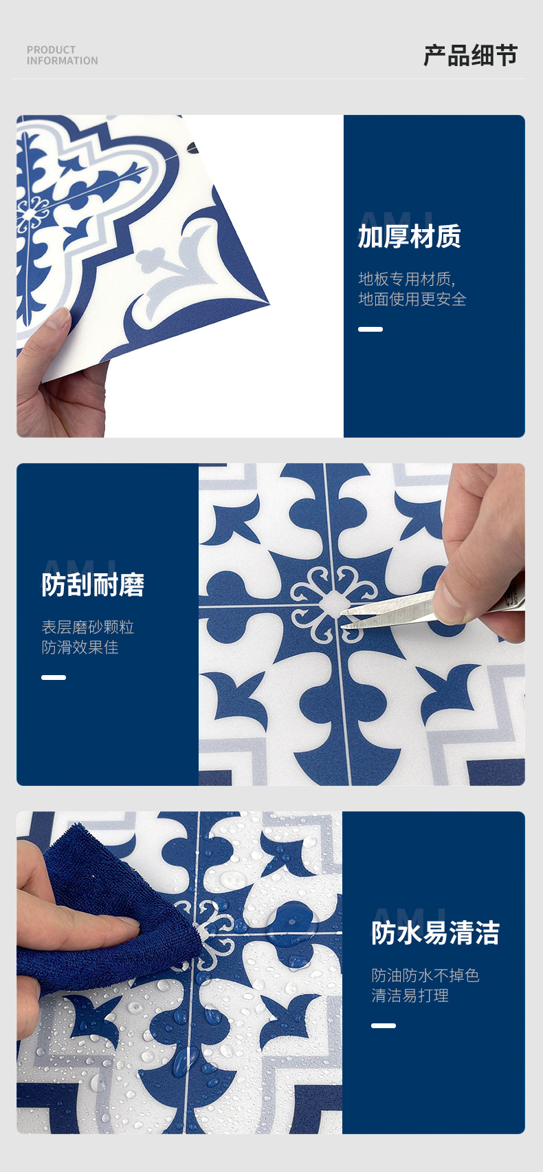 中文-PTF_13.jpg
