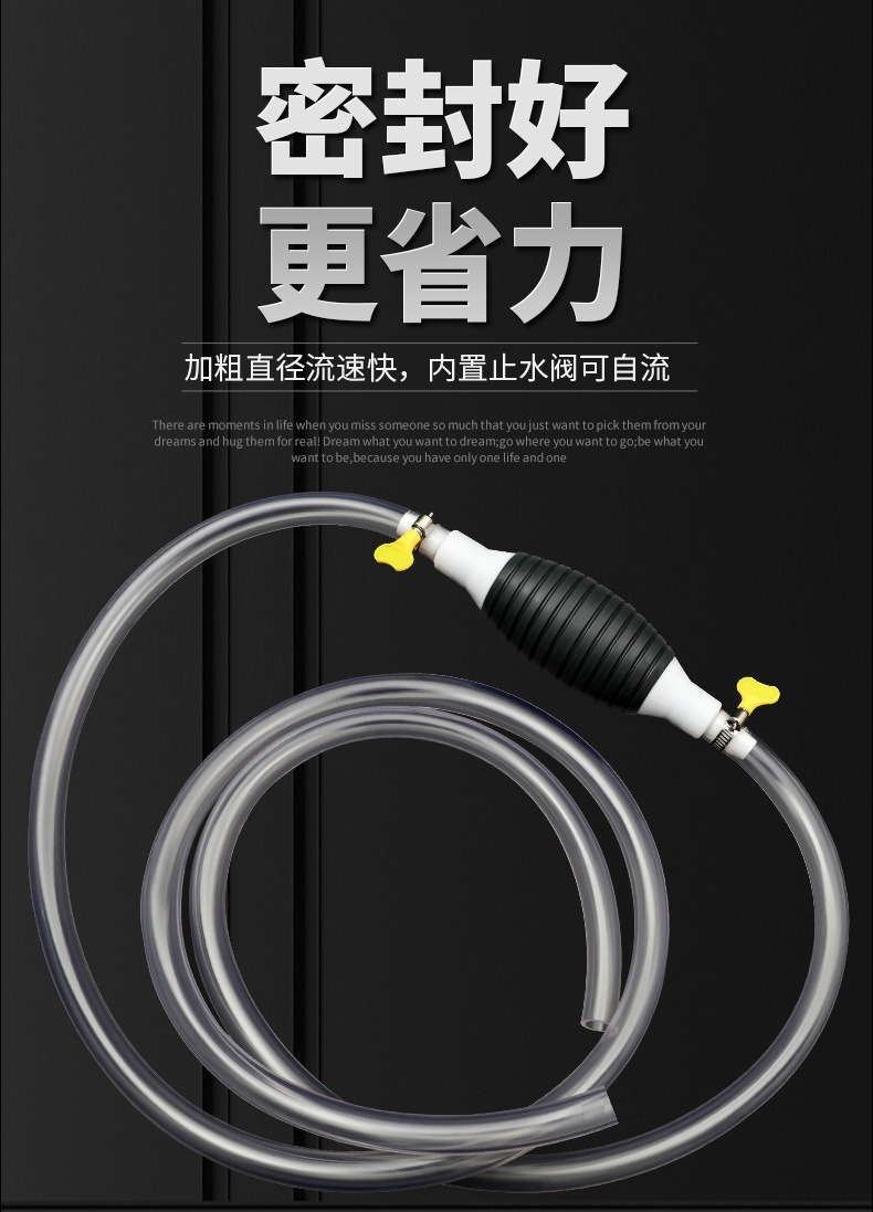 The fourth-generation oil extractor for pumping water, wine, refueling cars, and adding urea and diesel, is a manual self-priming oil extractor with high flow rate