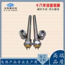 ���m�ӟ�������ݼy늟��DN40/DN50偠t�l��܌�����ˮ��ӟ��