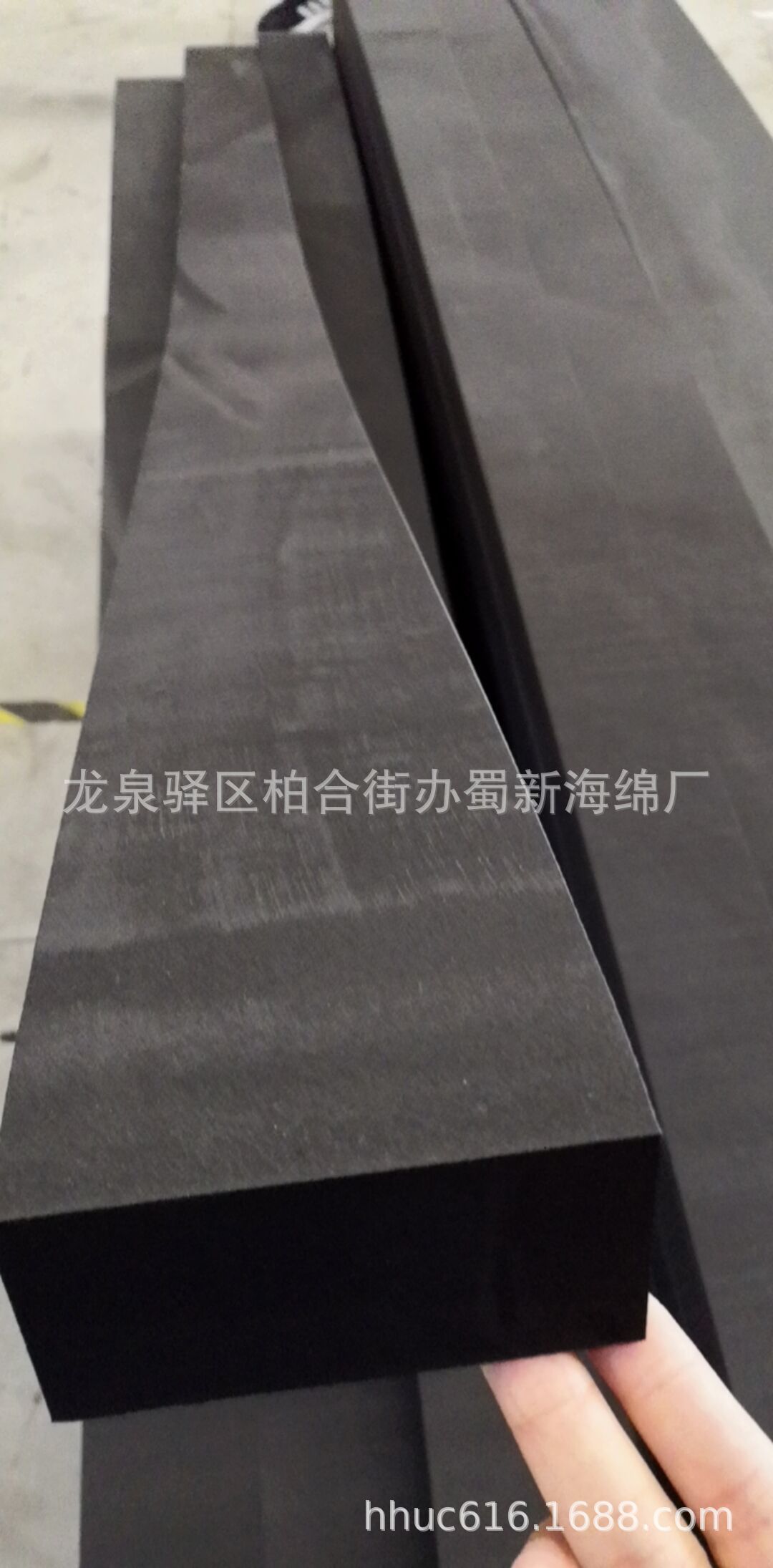 黑色高硬度EVA玻璃垫条/抗压隔断EVA泡沫条/缓冲减震EVA泡棉条