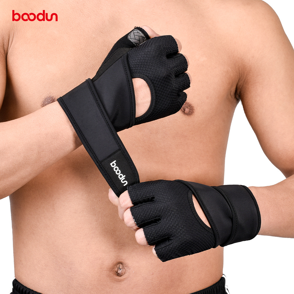 博顿健身护腕护掌手套一体耐磨防滑健身手套撸铁训练运动手套护掌