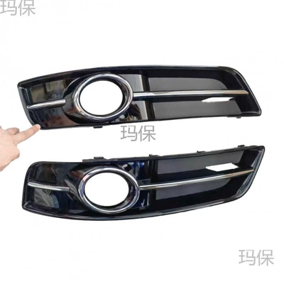Audi A3 Fog Light | Light frame