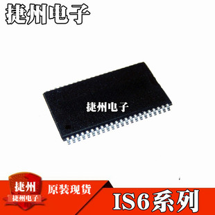 IS62WV25616DBLL-45TLI IS62WV25616BLL-55TLIȫ��ԭ�b�NƬоƬIC