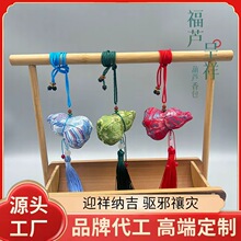 ���҇��L���J�����S�����L����YƷ��ʽ�������Q�����S��܇���