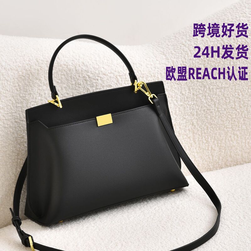 2026 Autumn Cross-Border Hot Sale Women's Handbag Large Capacity Commuter Bag Pu Shoulder Bag Black Double Compartment Design