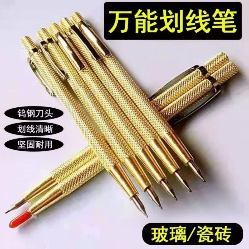 (2개) 타일 스크라이빙 바늘 마킹 라인 드로잉 펜 팁 카바이드 텅스텐 스틸 바늘 피터 마킹 도구 유리 절단