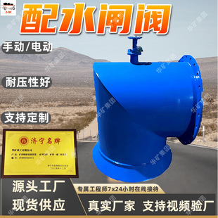 ú�V��늄���ˮ�l�y ȫ�Ԅ� PZII-800ú�V������늄���ˮ�y