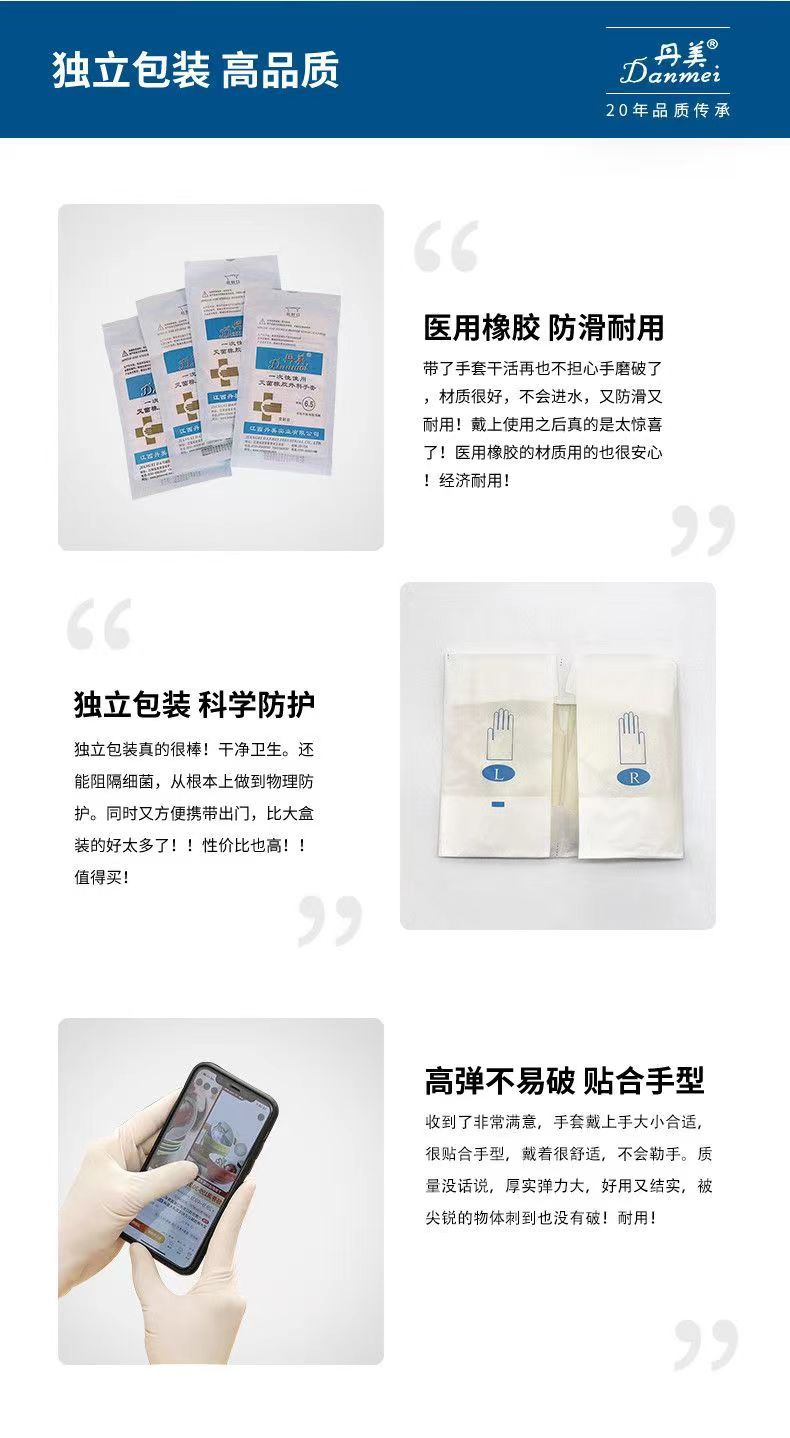 微信图片_20231017213545