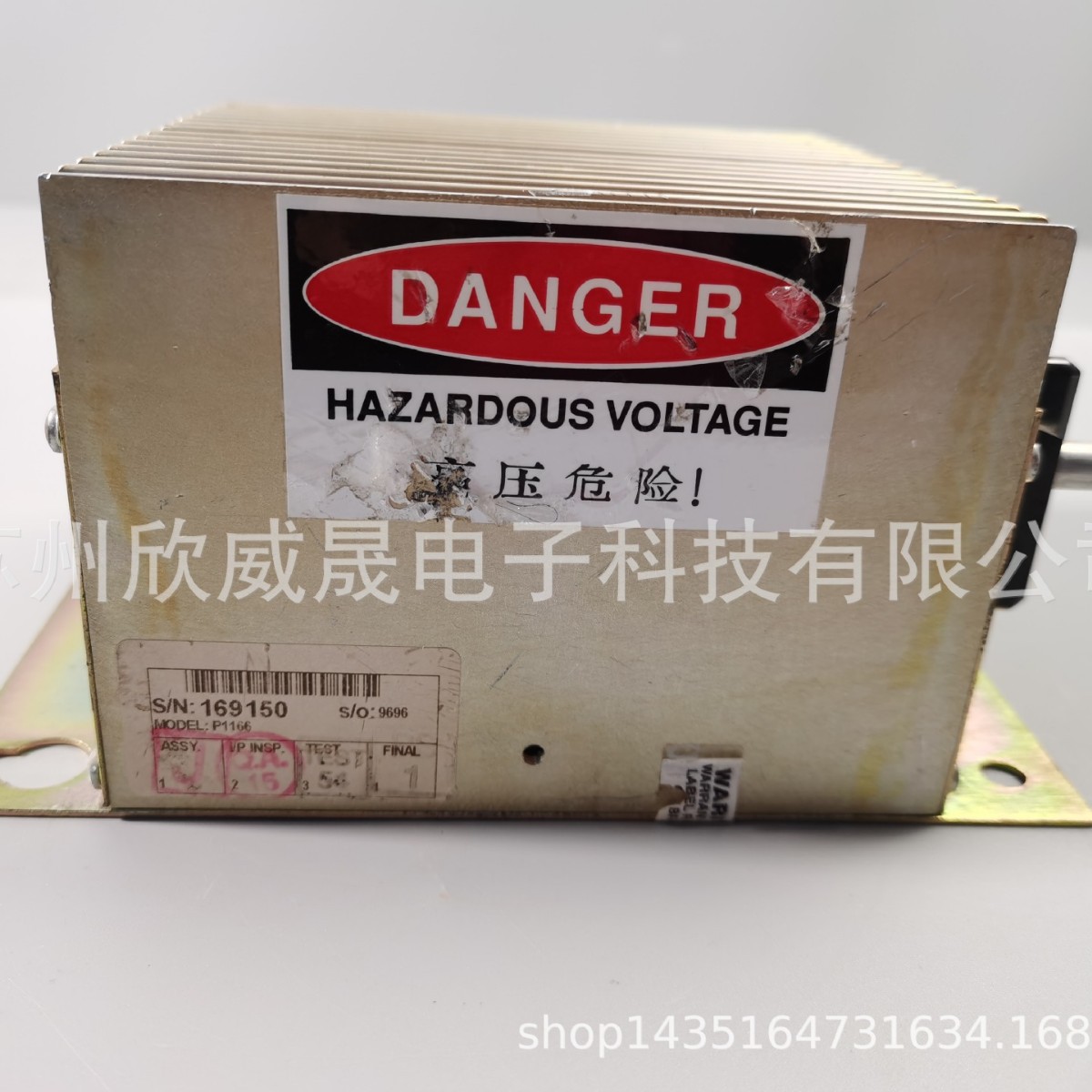 0190-09764 ZERO FIRING VARIABLE TIME BASE SCR POWER 电源