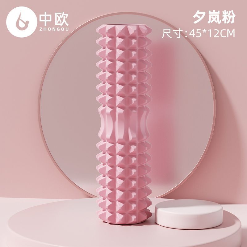 中実フォーム軸腰脚部ストレッチ補助器筋肉リラックスストレッチ器ヨガ用品フィットネスヨガ柱|undefined