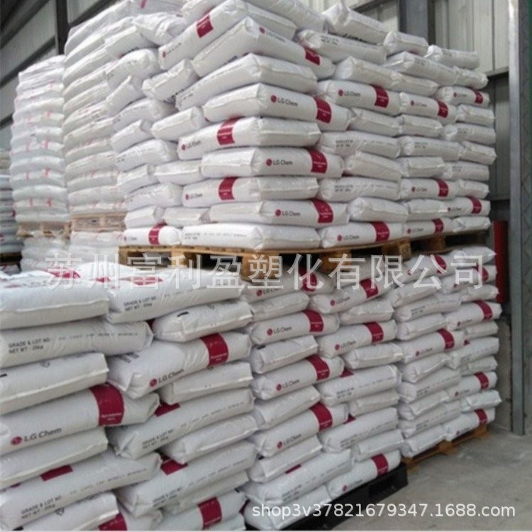 LDPE 韩国LG FB3000 透明级 耐高温 薄膜级 挤出级 注塑级 吹膜级