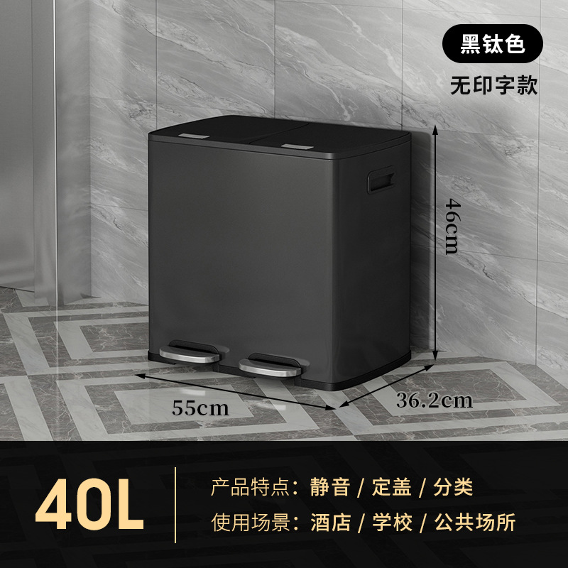 Bote de basura de pie Clasificación de acero inoxidable Tipo de tubo largo Comercial Seco y húmedo Elevador de oficina doméstica Cubo de caja de cáscara grande