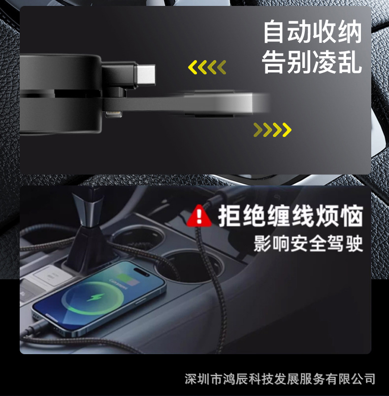 180W New 3-in-1 Retractable Cable Dual Fast Charging Mobile Phone Charger Car Super Fast Charging Cigarette Lighter Adapter