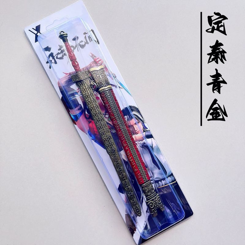 ダークゾーンブレイクアウト明刺繍春鞘 22.3cm 百連戦術剣モデル合金おもちゃ金属ペンダント|undefined