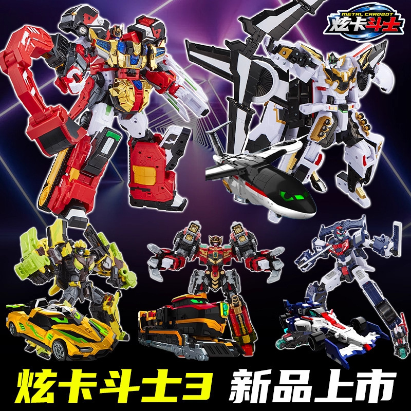 Transformers Generations Season 3 Heavy Rail Giant Robot Toy for Boys Cross-Border Gift