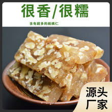 �F���خa����������Ǻ���ܛ�Ǻ��Ҹ���y���cС��ʳ��ѿ�ǹ����l