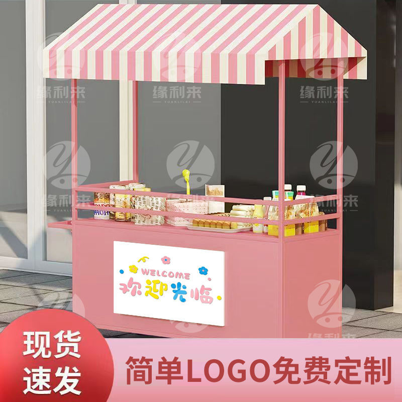 여자 파우더 롱 120 와이드 60 고 190 [푸시 핸드 등 사이즈]