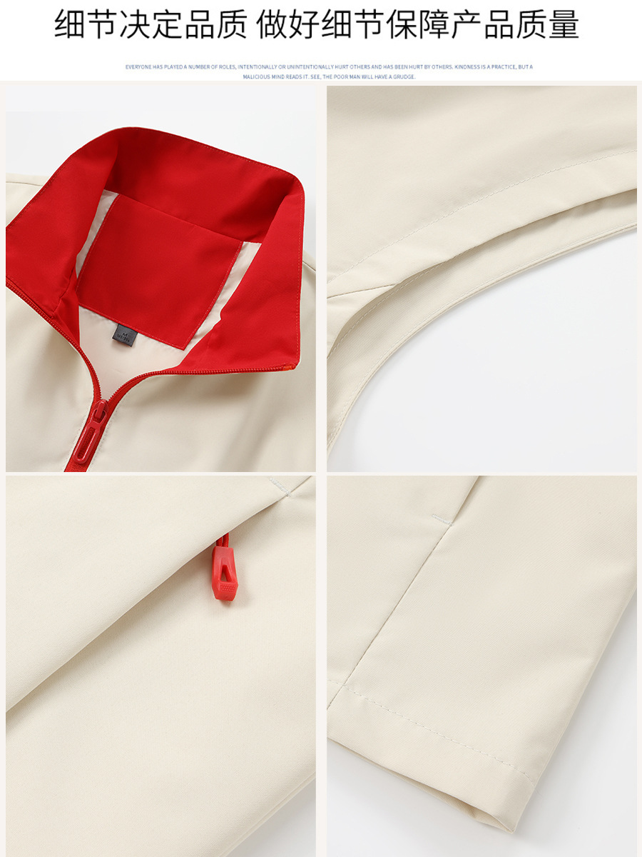 Trajes de trabajo de alta gama publicidad chaleco rojo de investigación chaleco voluntario de bienestar público chaleco personalizado logotipo de impresión