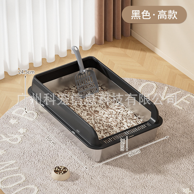 제트 블랙 톨 모델 70*50*24.5cm