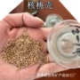 填充抛光污水处理滤料