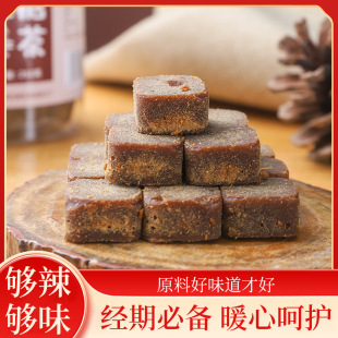 �t�ǽ�����Ǵ��̋������ǉK�½��w����֭������ѪС�K����