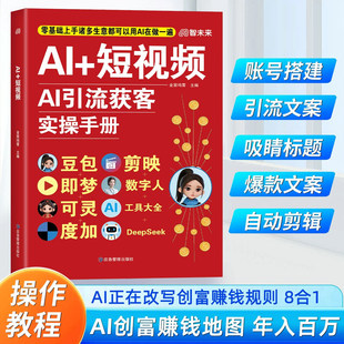 AI+��ҕ�lAI�����@�͌����փ����涹���������`�ȼӼ�ӳ������
