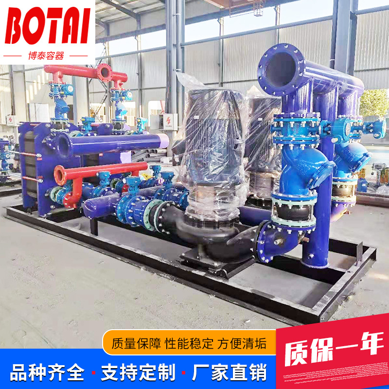 自动智能换热机组 学校商场小区供暖换热站成套智能换热机组