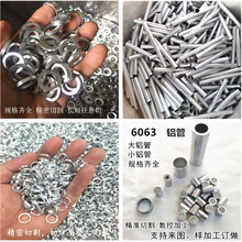 X6063XAN opX׿Xиӹ܇z L