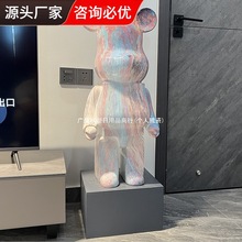 ֬ܔ[Rِܿ͏d[ܿ͏d[RِܬFs