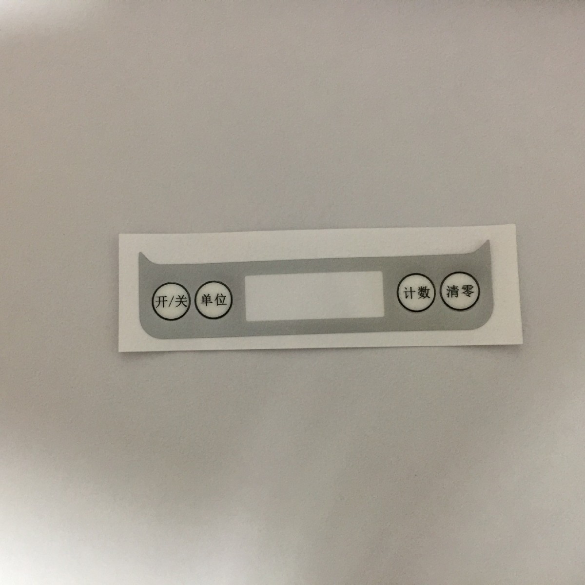 厂家直销i2000电子秤专用防水贴 厨房称专用防水贴