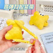 �k����С�ɐ���ˉ|�o����|�o��|�ɐ��k������X���������։|